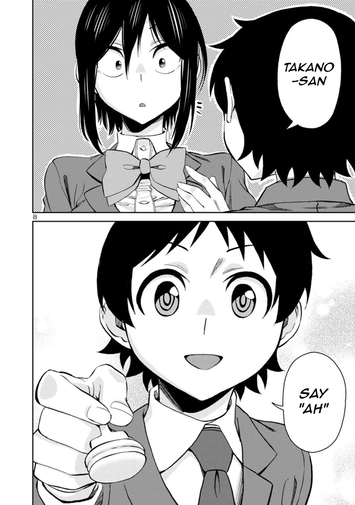 Page 8 of Chapter 76