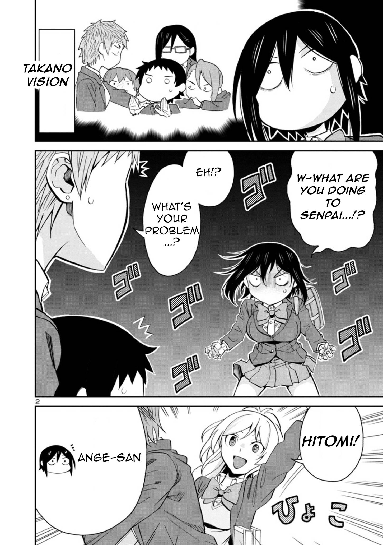 Page 2 of Chapter 78