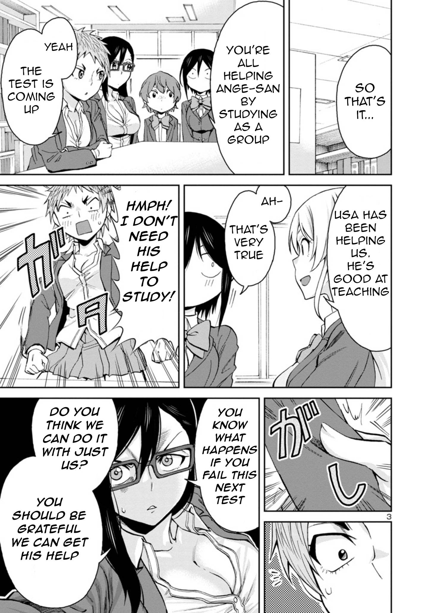 Page 3 of Chapter 78