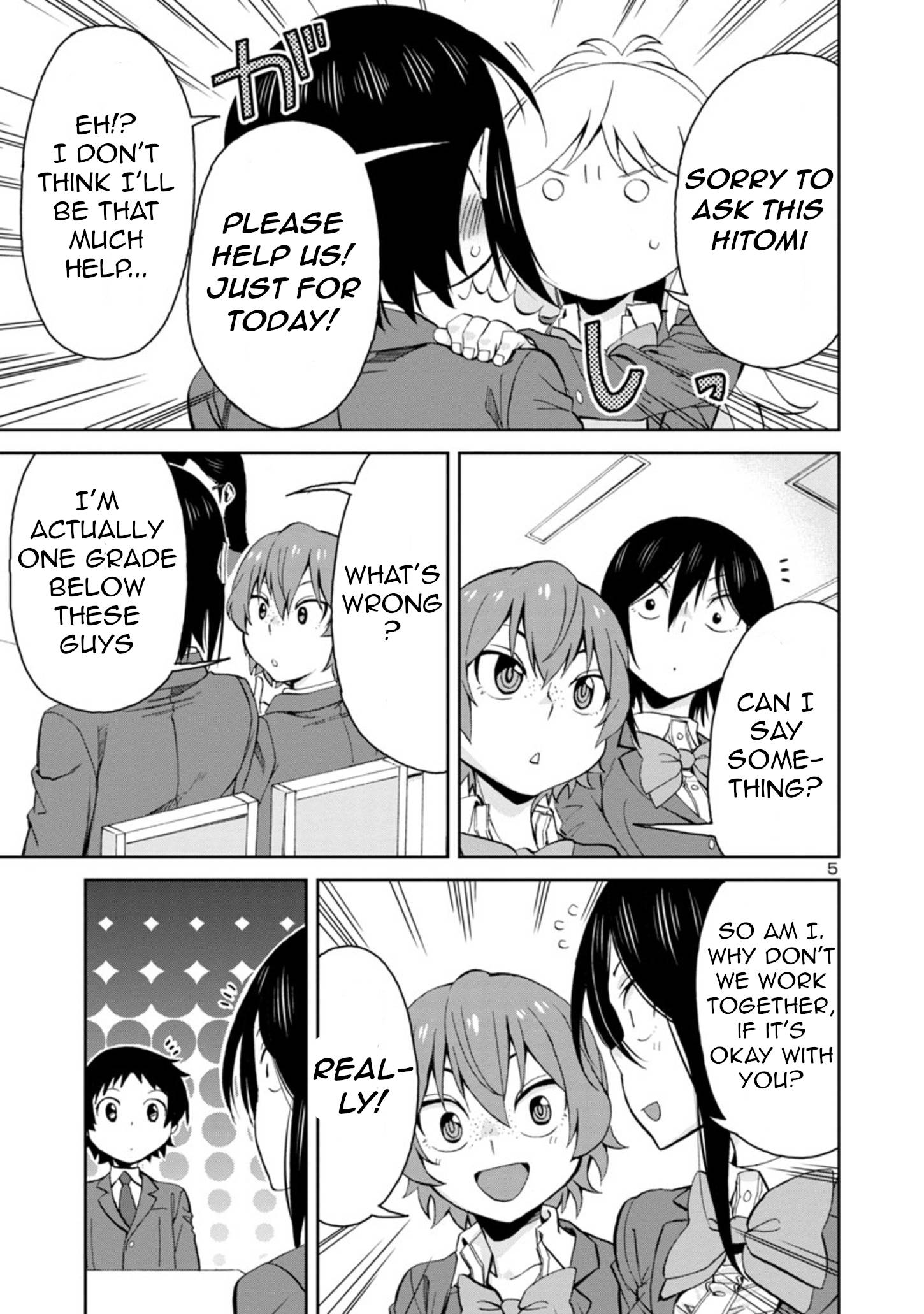 Page 5 of Chapter 78