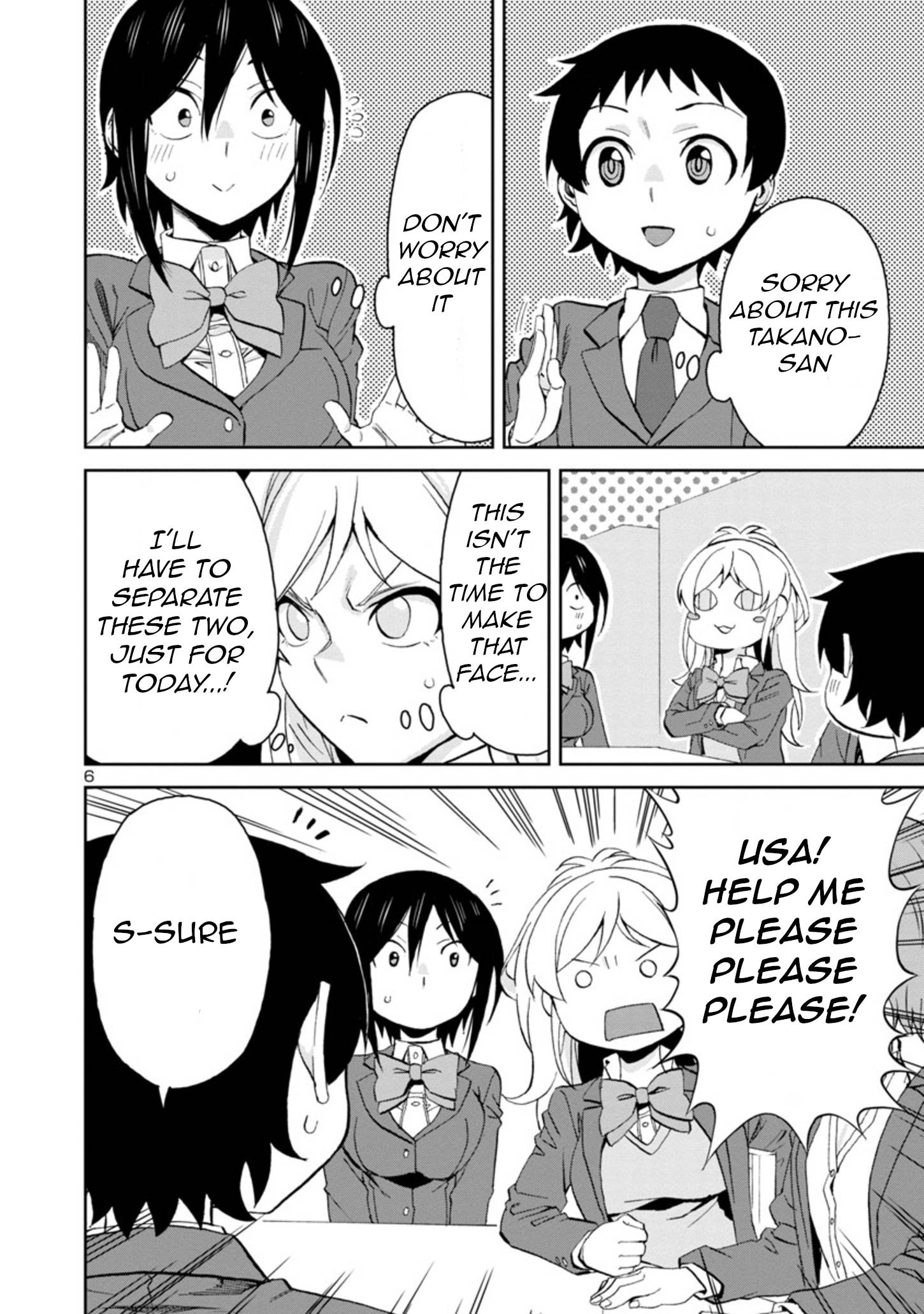 Page 6 of Chapter 78