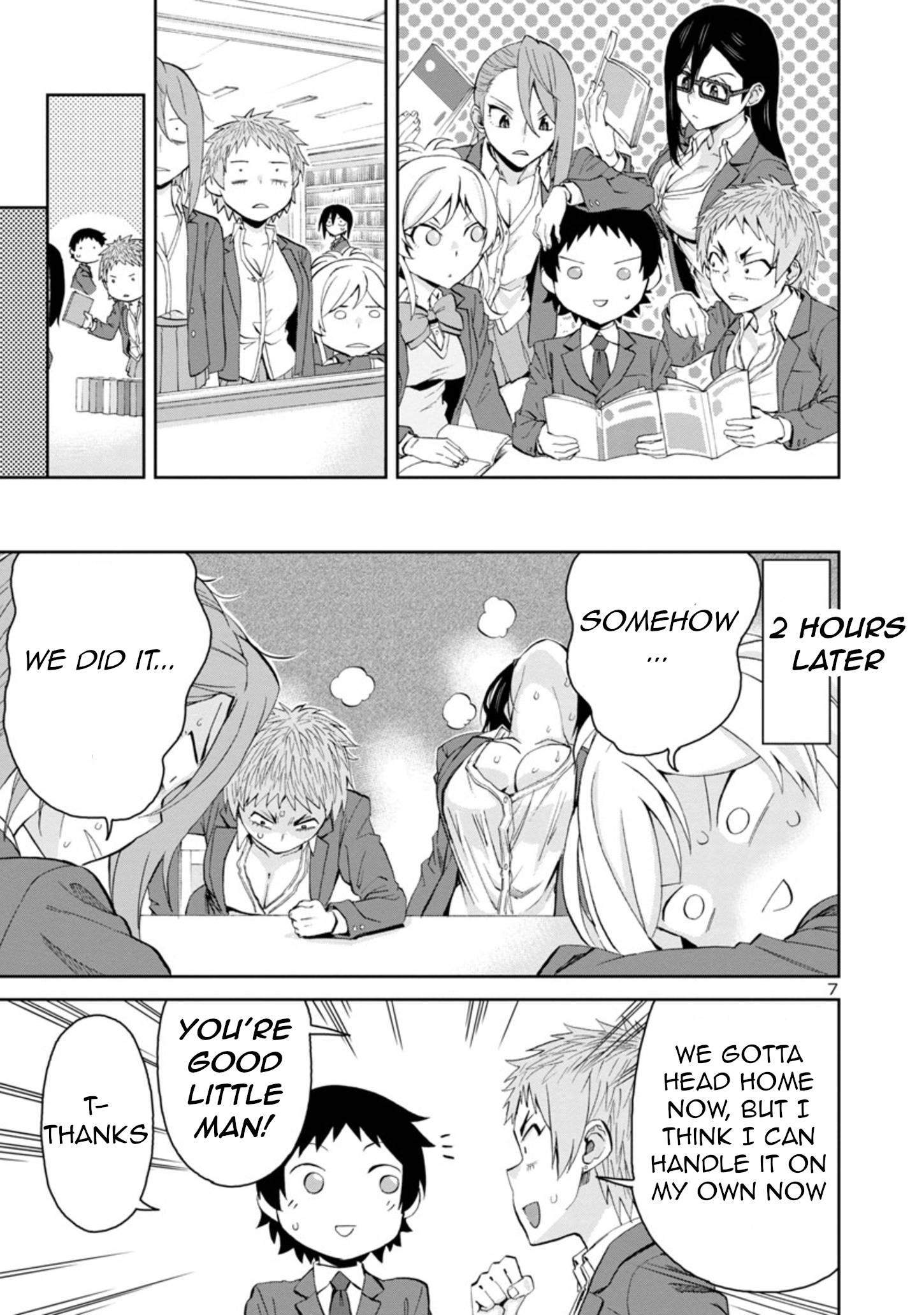Page 7 of Chapter 78