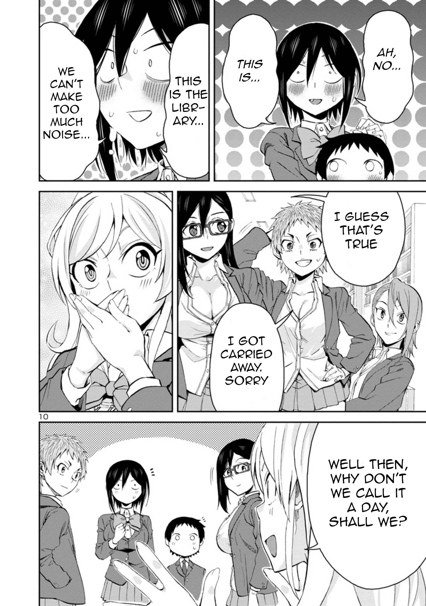 Page 10 of Chapter 78