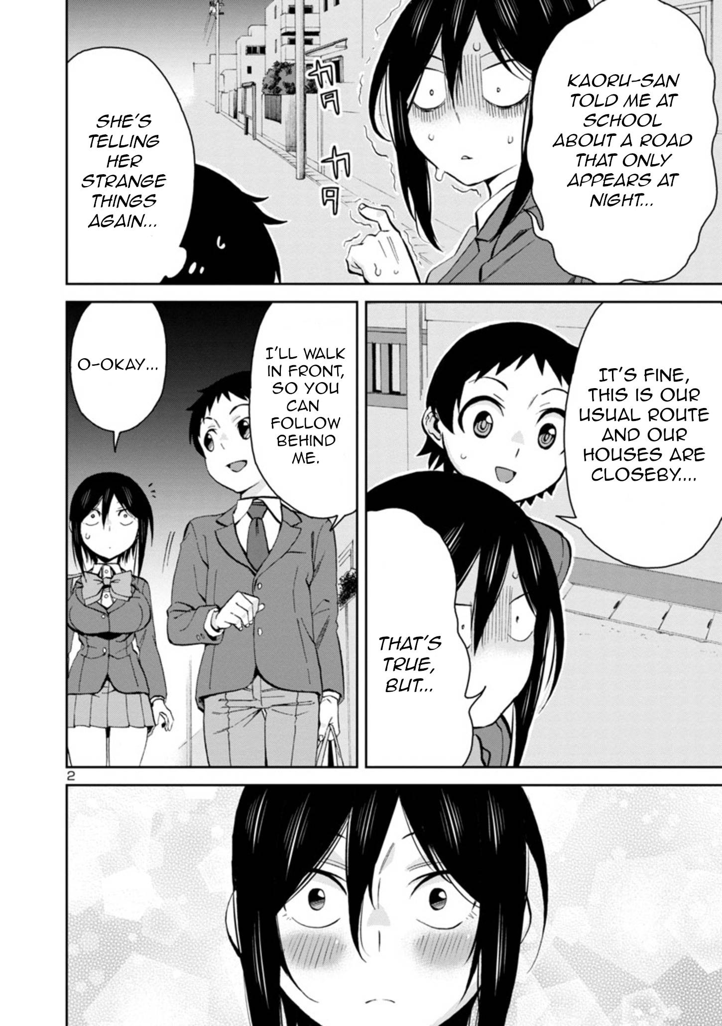Page 2 of Chapter 79