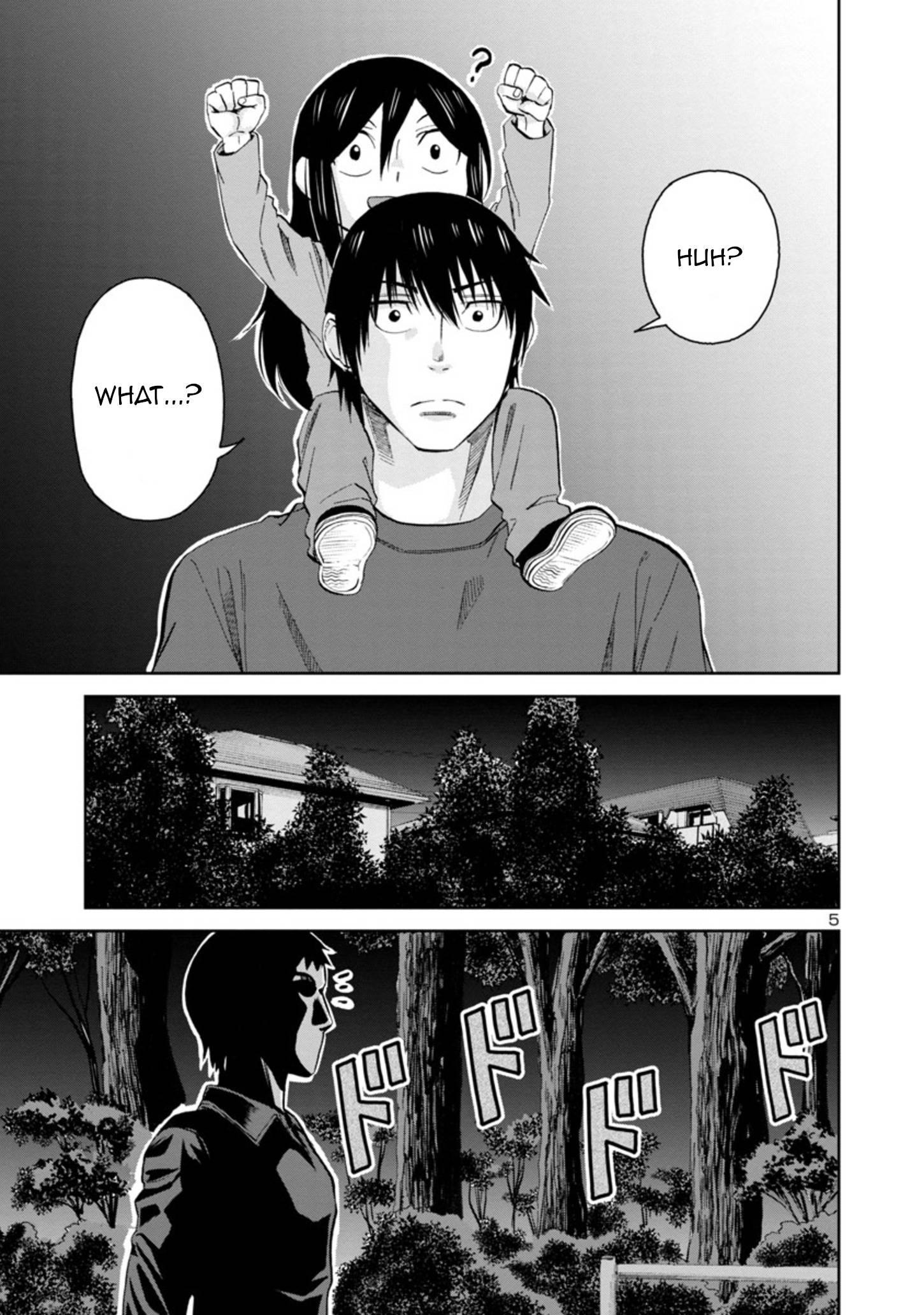 Page 5 of Chapter 79