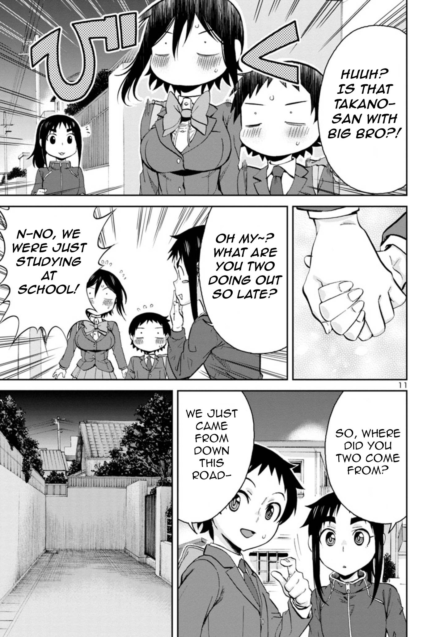 Page 11 of Chapter 79