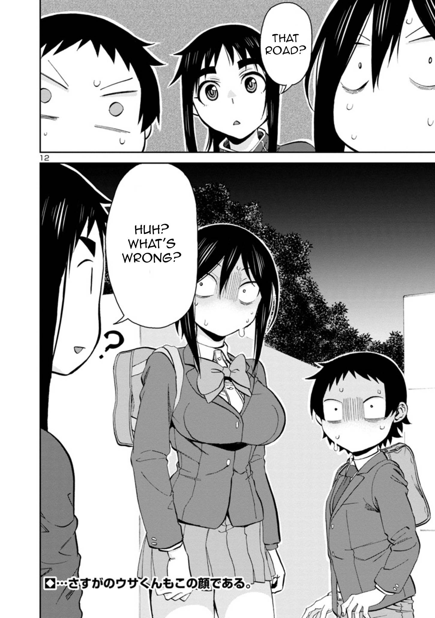 Page 12 of Chapter 79