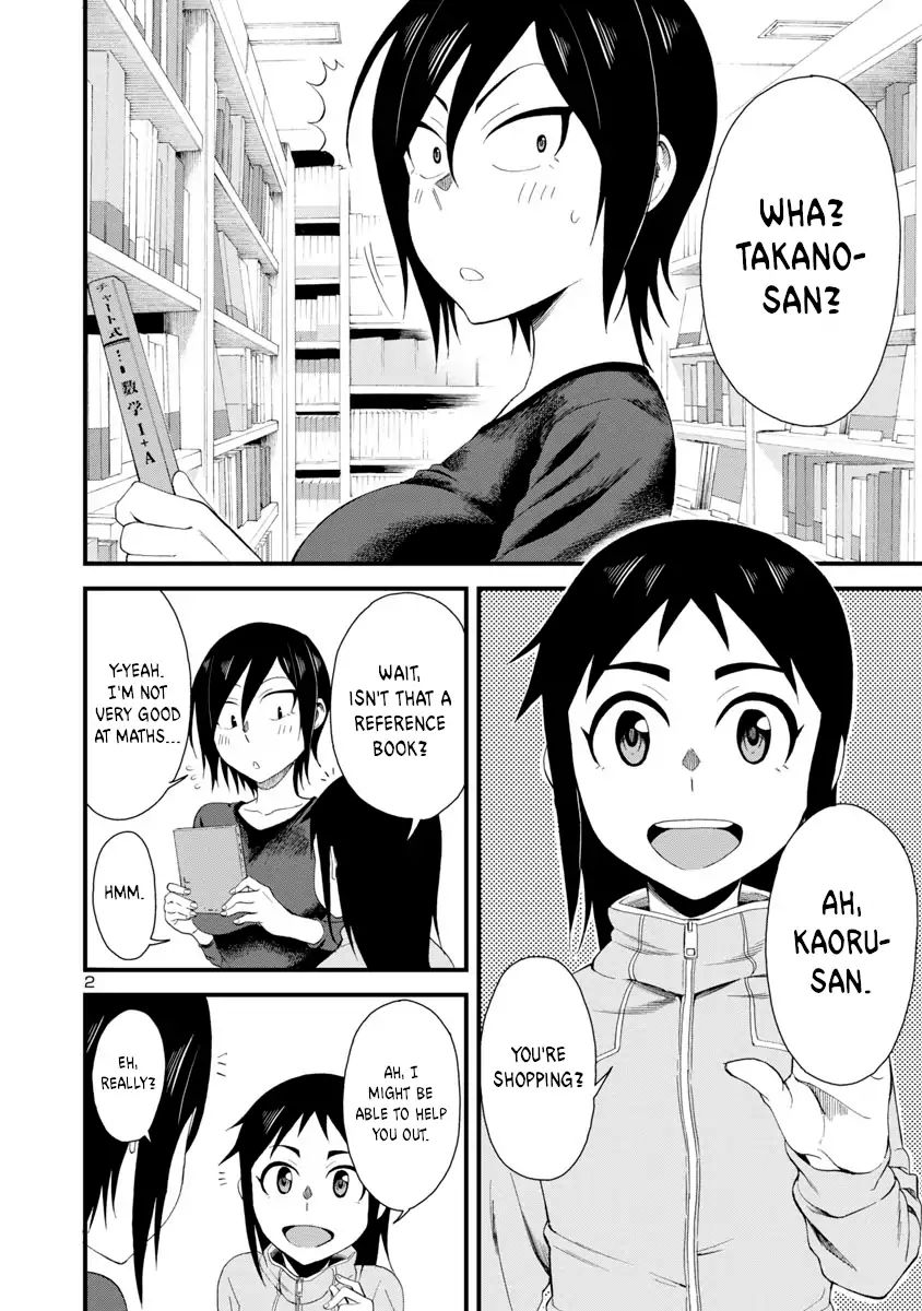 Page 2 of Chapter 8