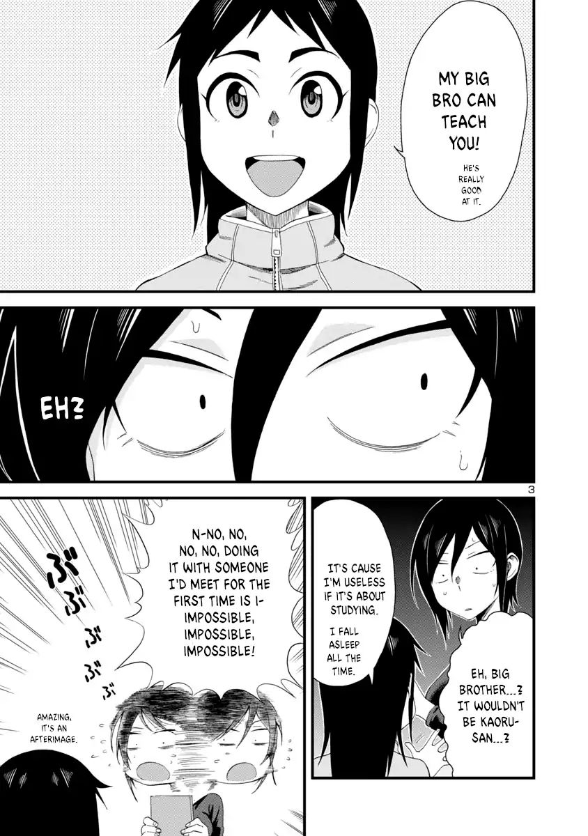Page 3 of Chapter 8