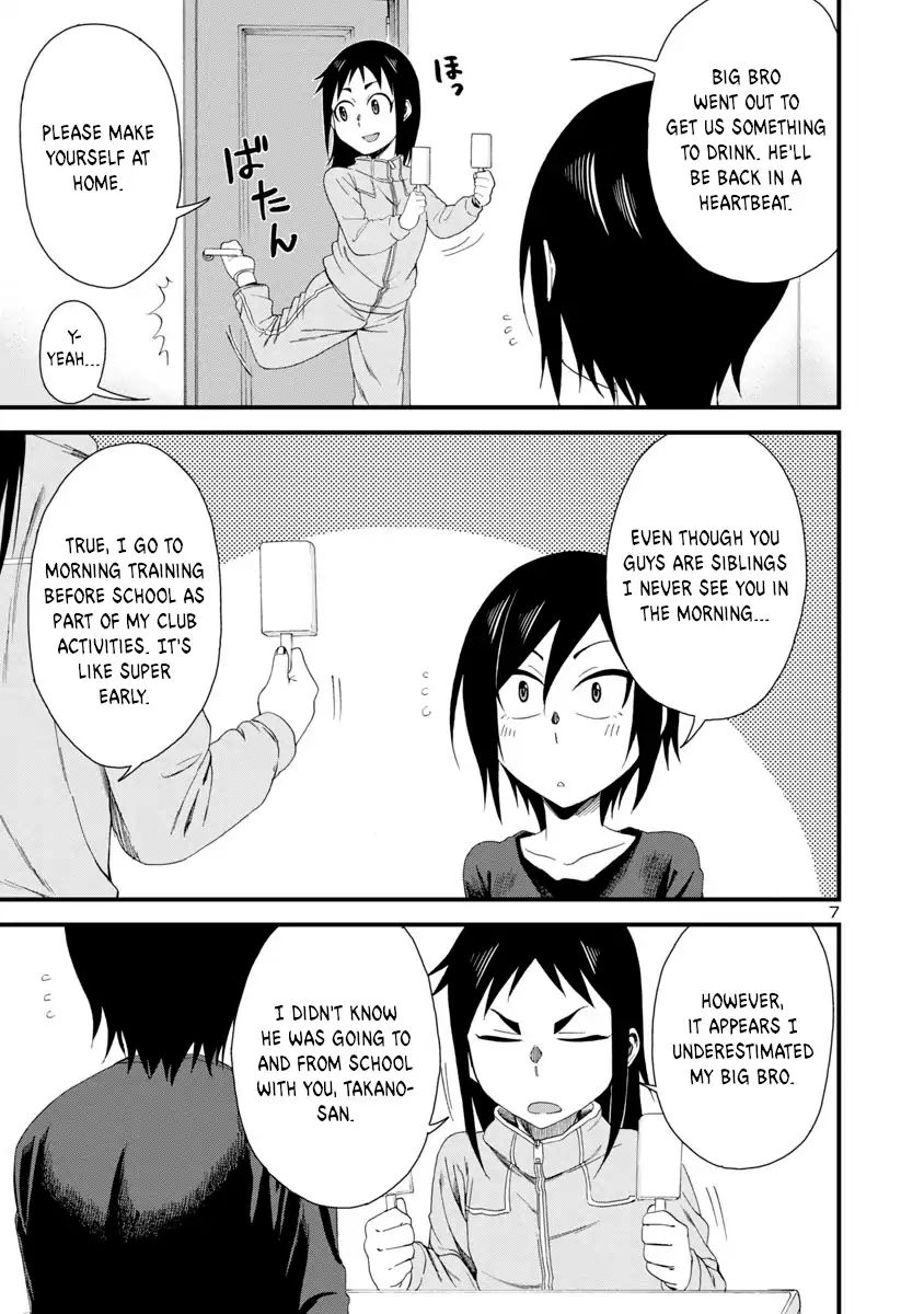 Page 7 of Chapter 8