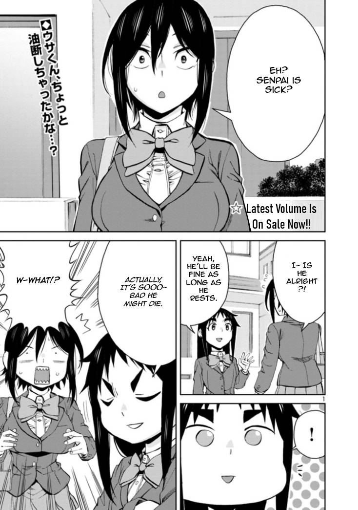 Page 1 of Chapter 80