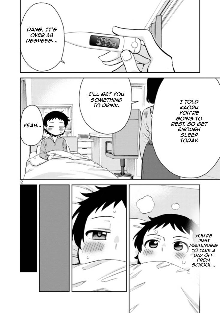 Page 2 of Chapter 80