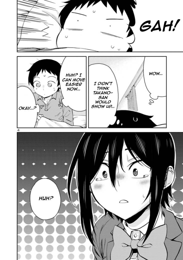 Page 4 of Chapter 80