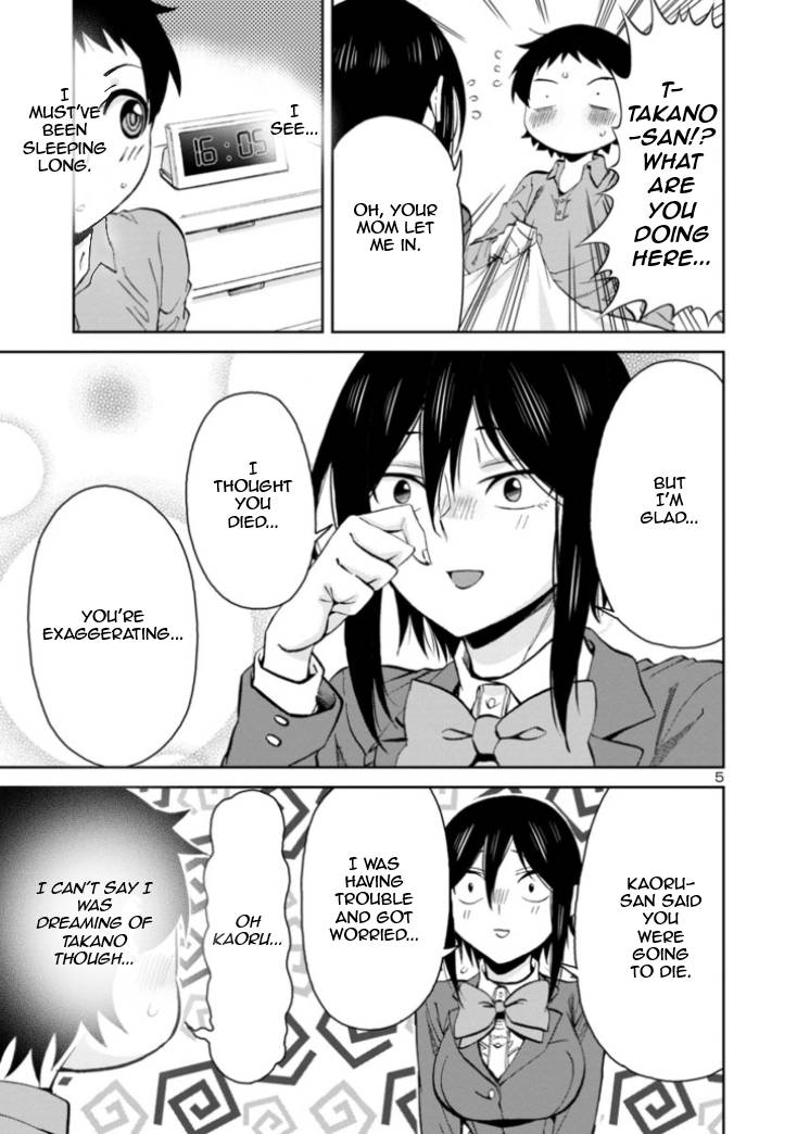 Page 5 of Chapter 80