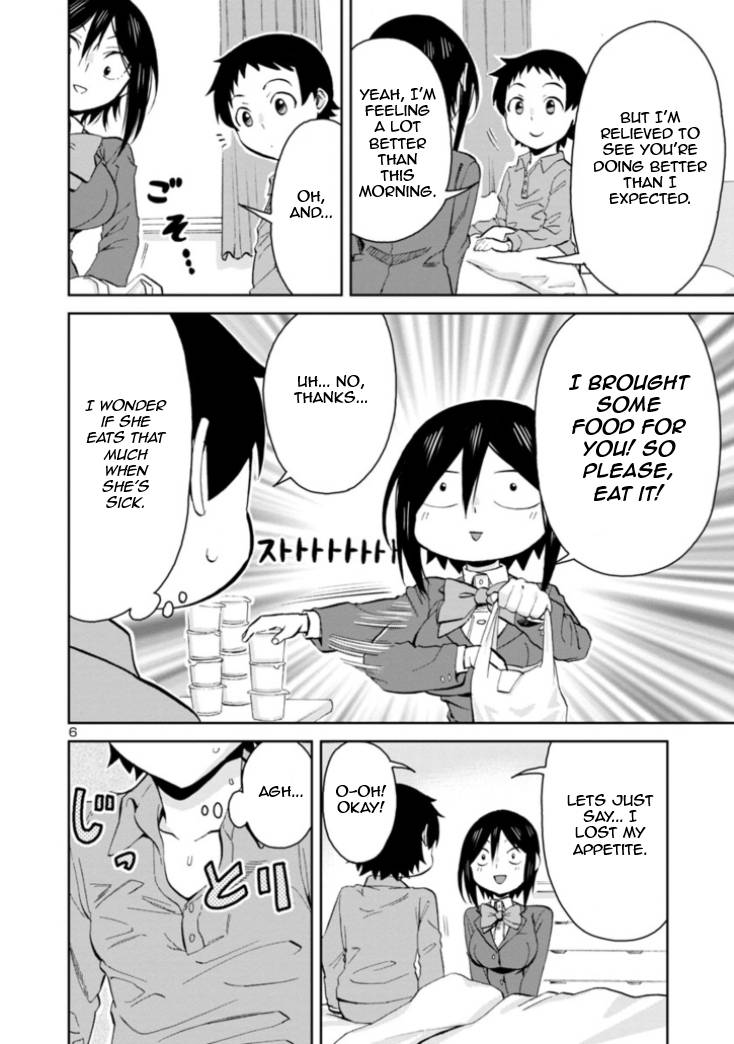 Page 6 of Chapter 80