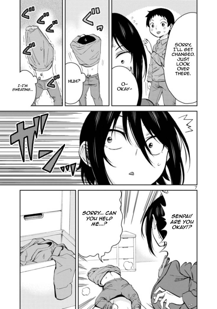Page 7 of Chapter 80