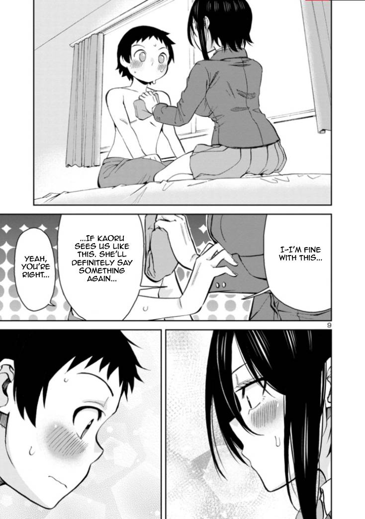 Page 9 of Chapter 80