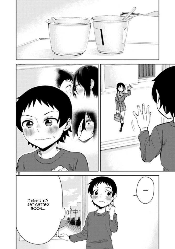 Page 12 of Chapter 80