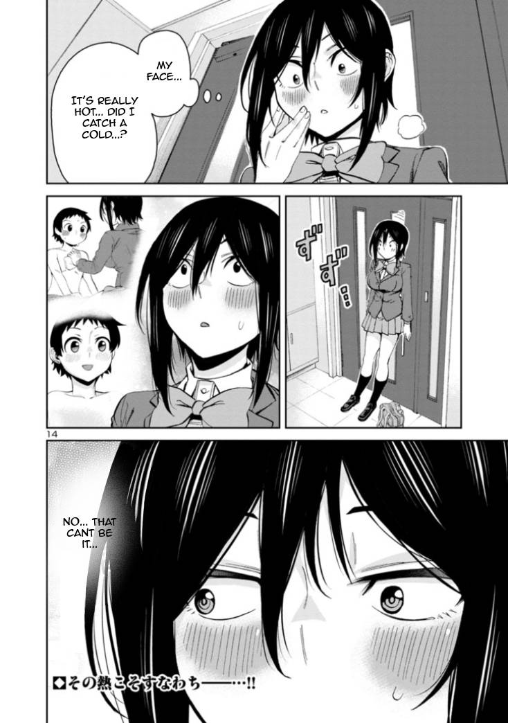Page 14 of Chapter 80