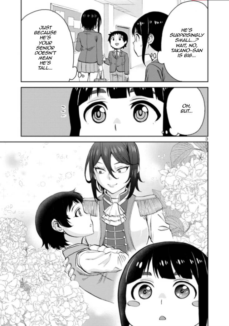 Page 3 of Chapter 81