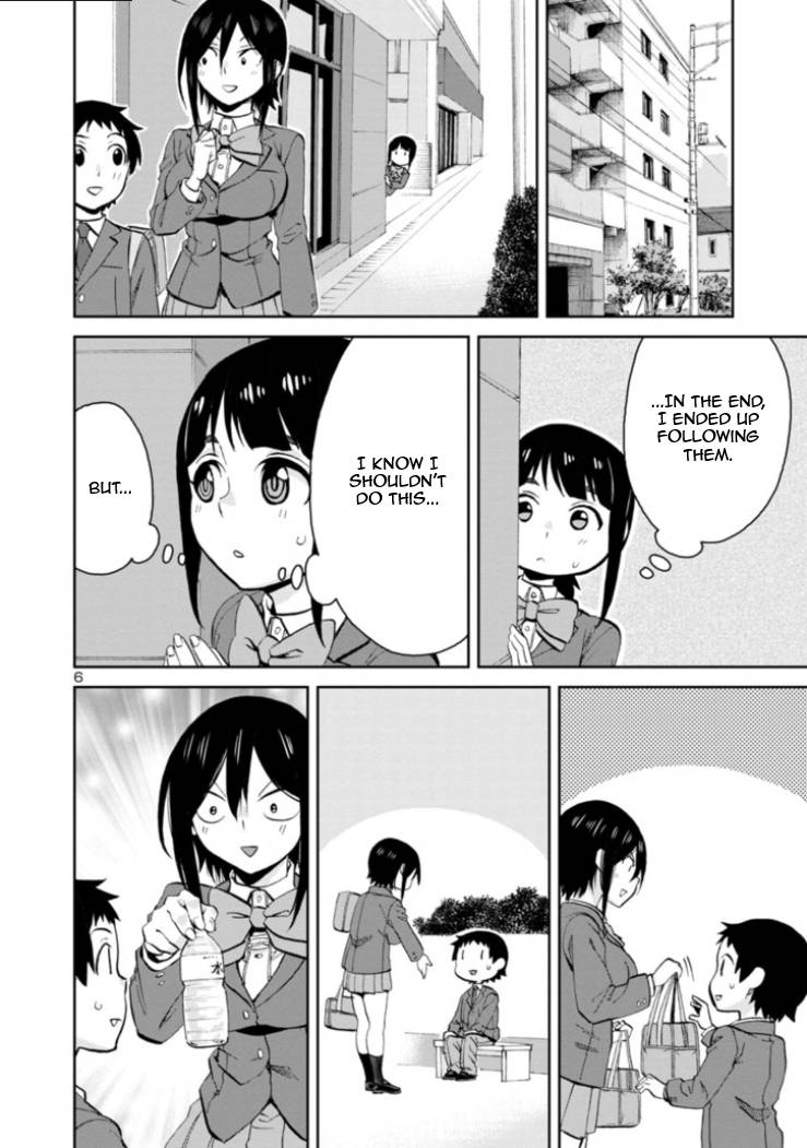 Page 6 of Chapter 81
