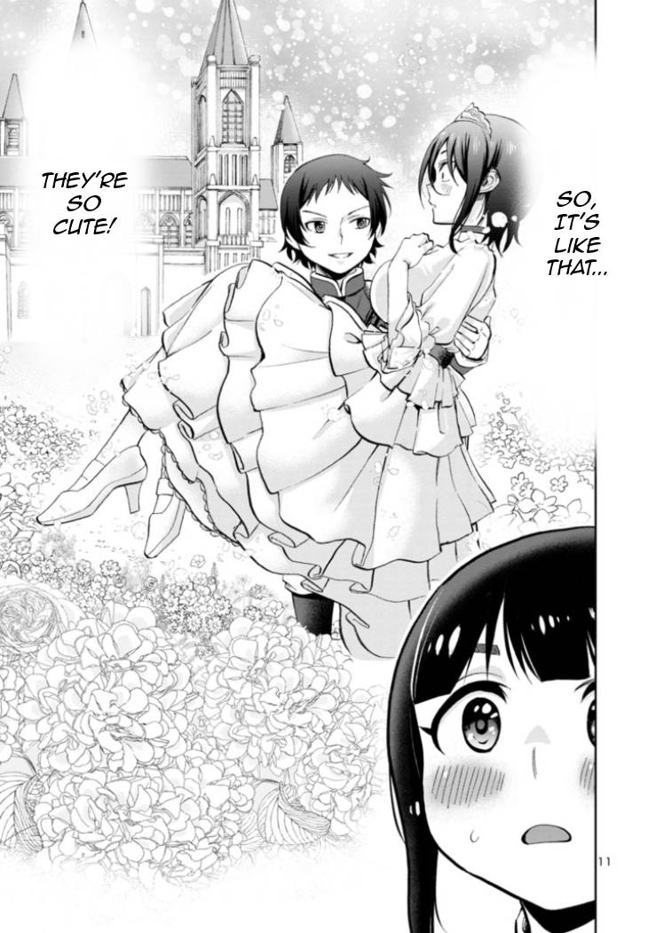 Page 11 of Chapter 81