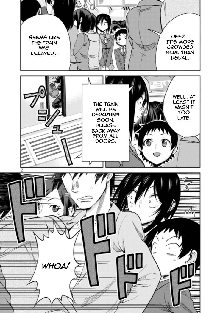 Page 2 of Chapter 82