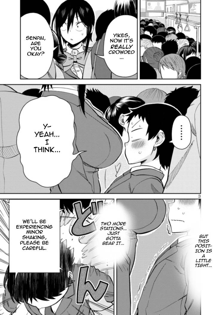 Page 3 of Chapter 82