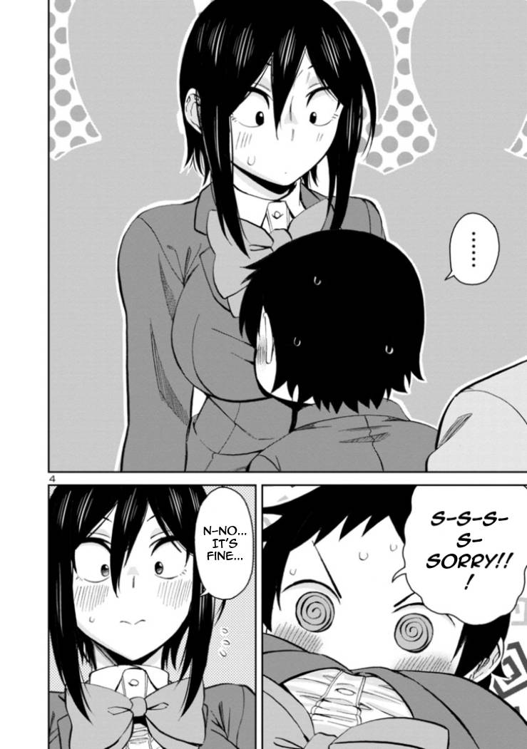 Page 4 of Chapter 82