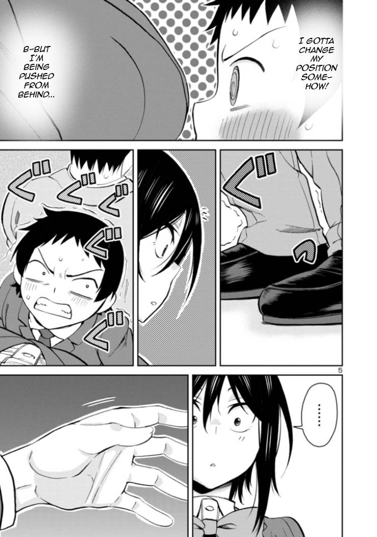 Page 5 of Chapter 82