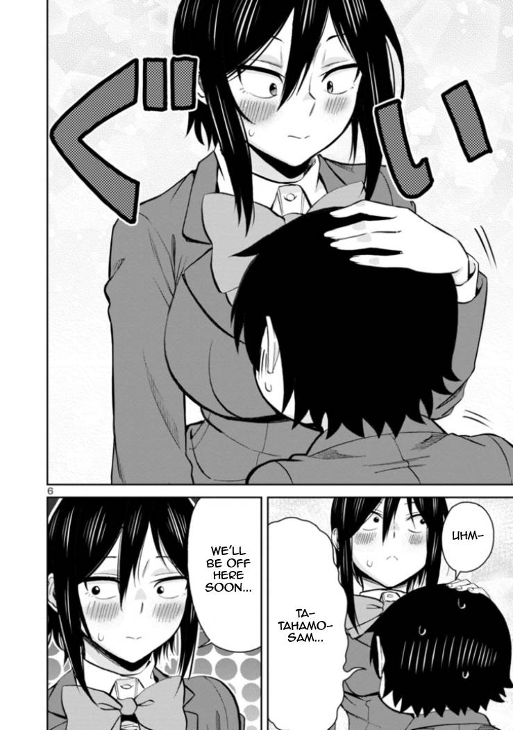 Page 6 of Chapter 82