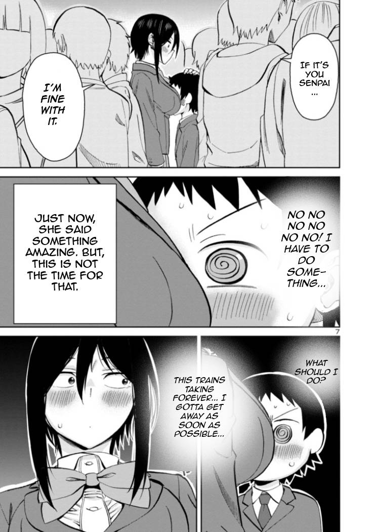 Page 7 of Chapter 82
