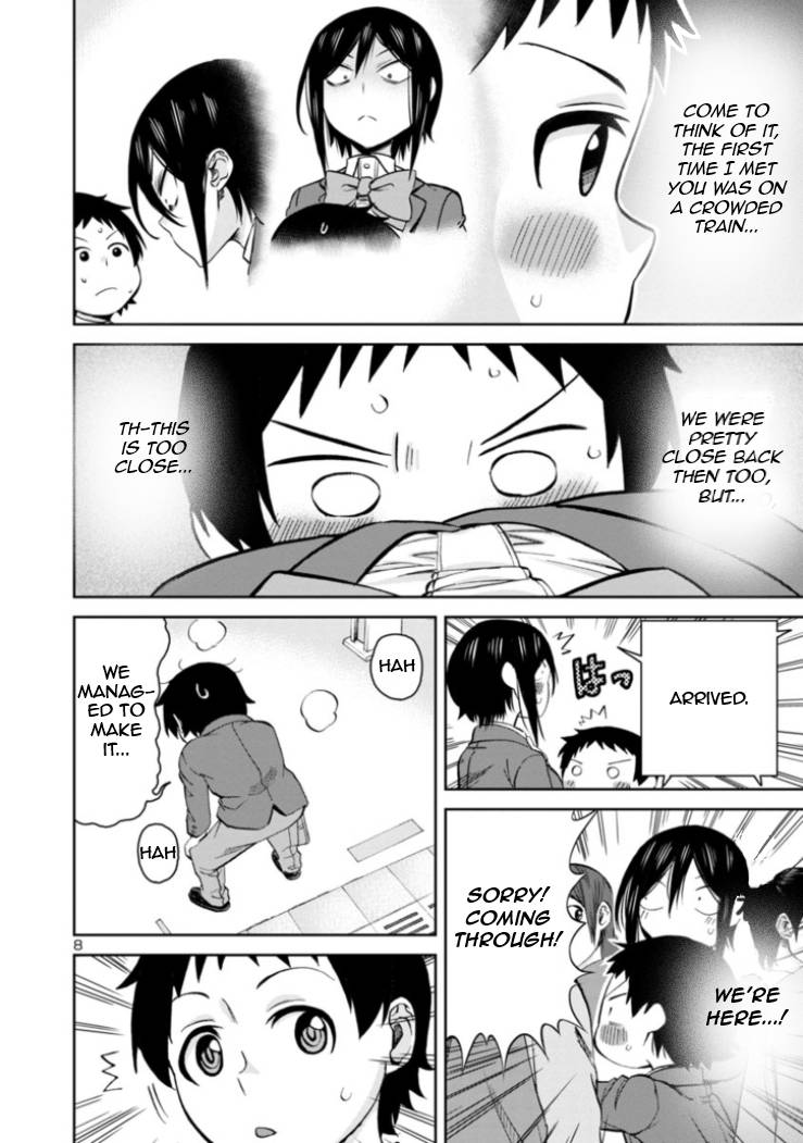 Page 8 of Chapter 82