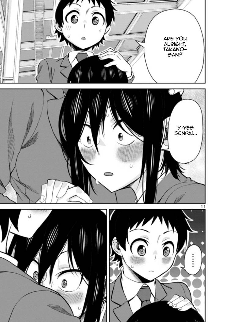 Page 11 of Chapter 82