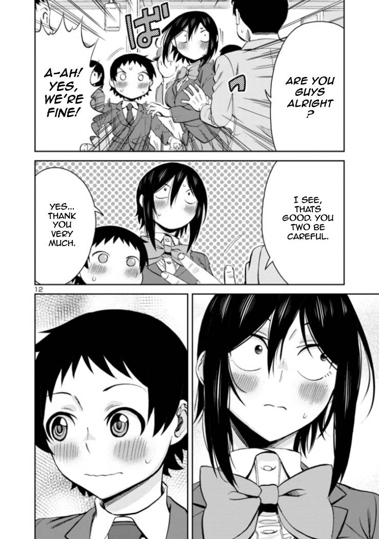 Page 12 of Chapter 82
