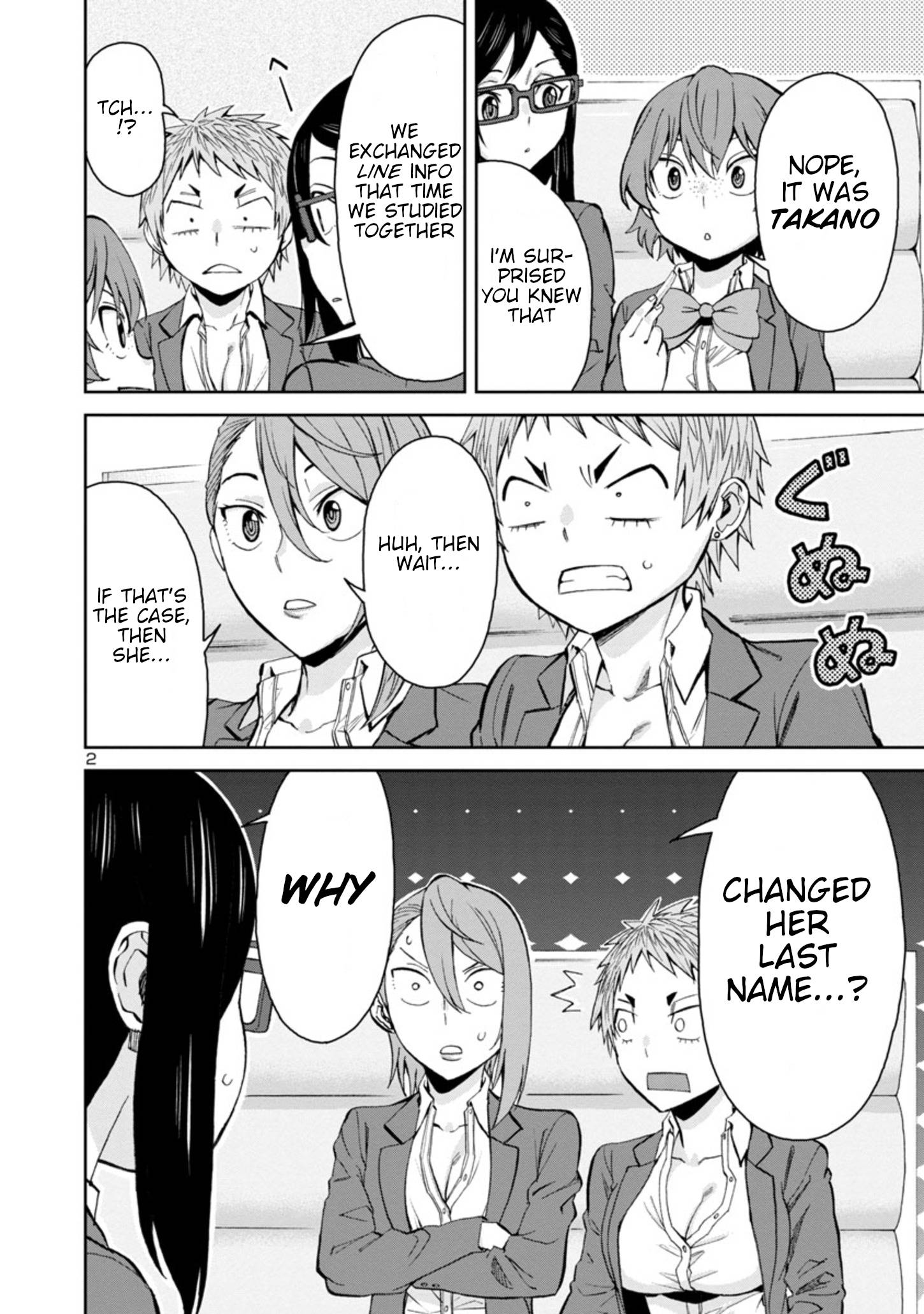 Page 2 of Chapter 83