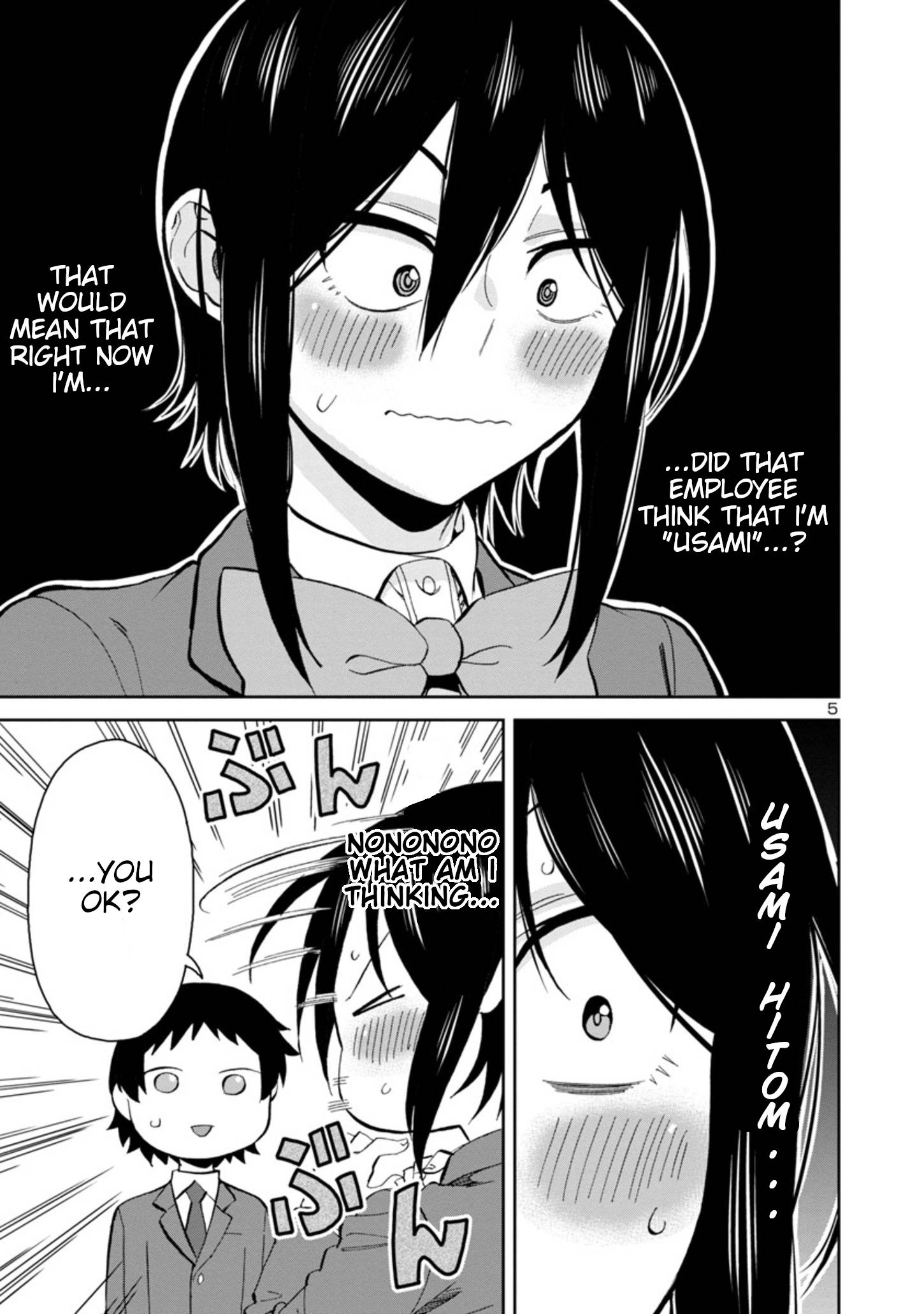 Page 5 of Chapter 83