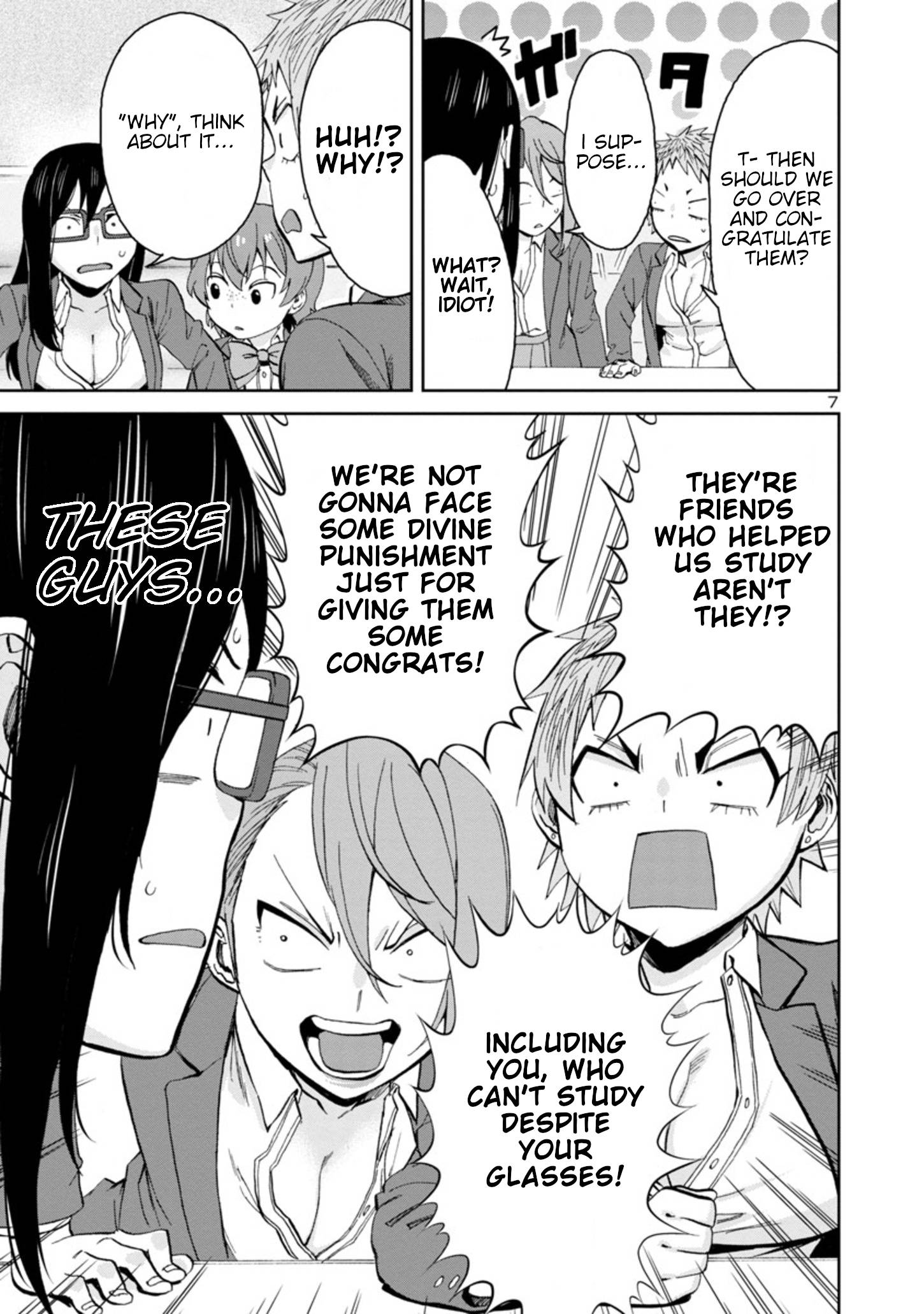 Page 7 of Chapter 83