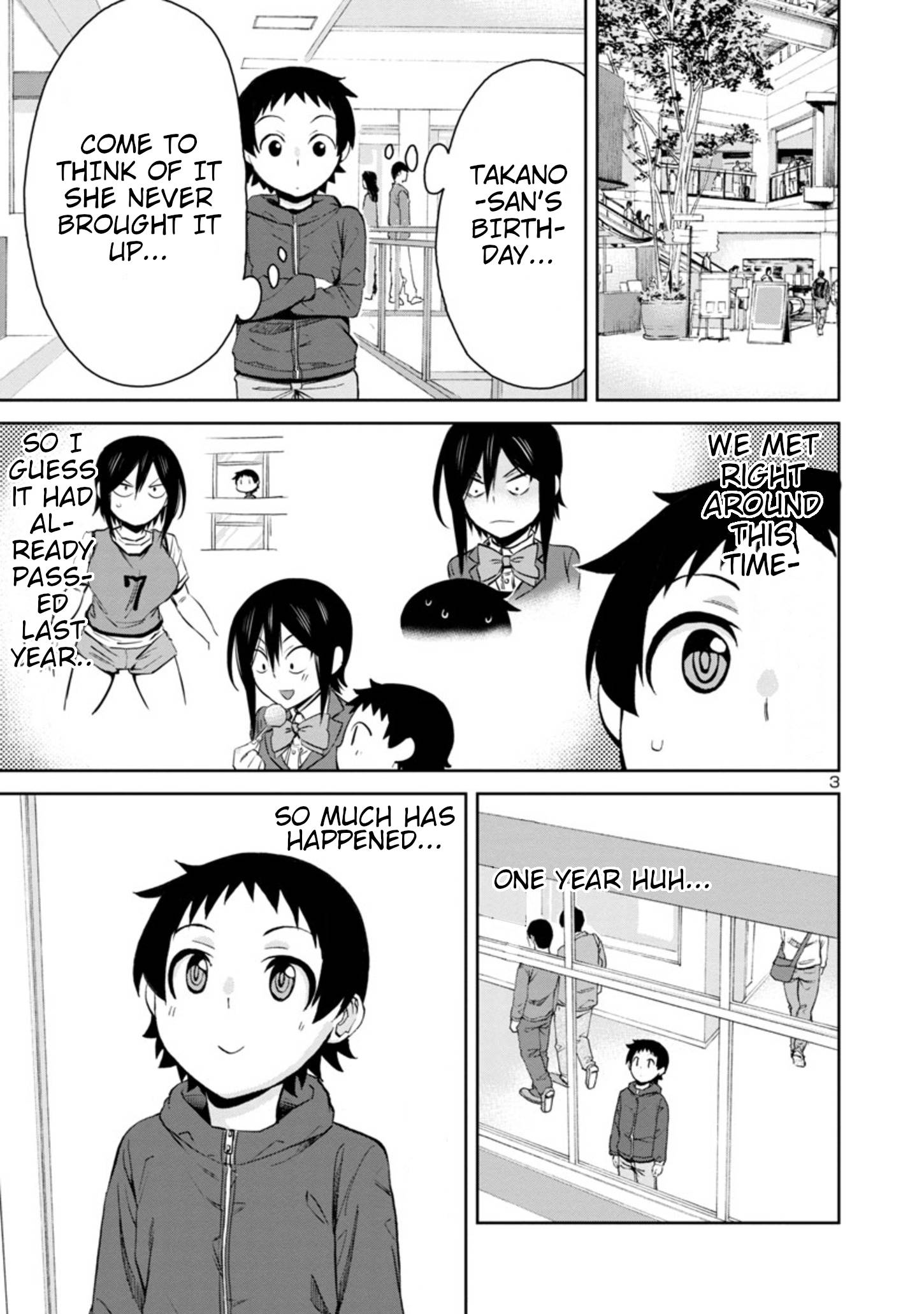 Page 3 of Chapter 84