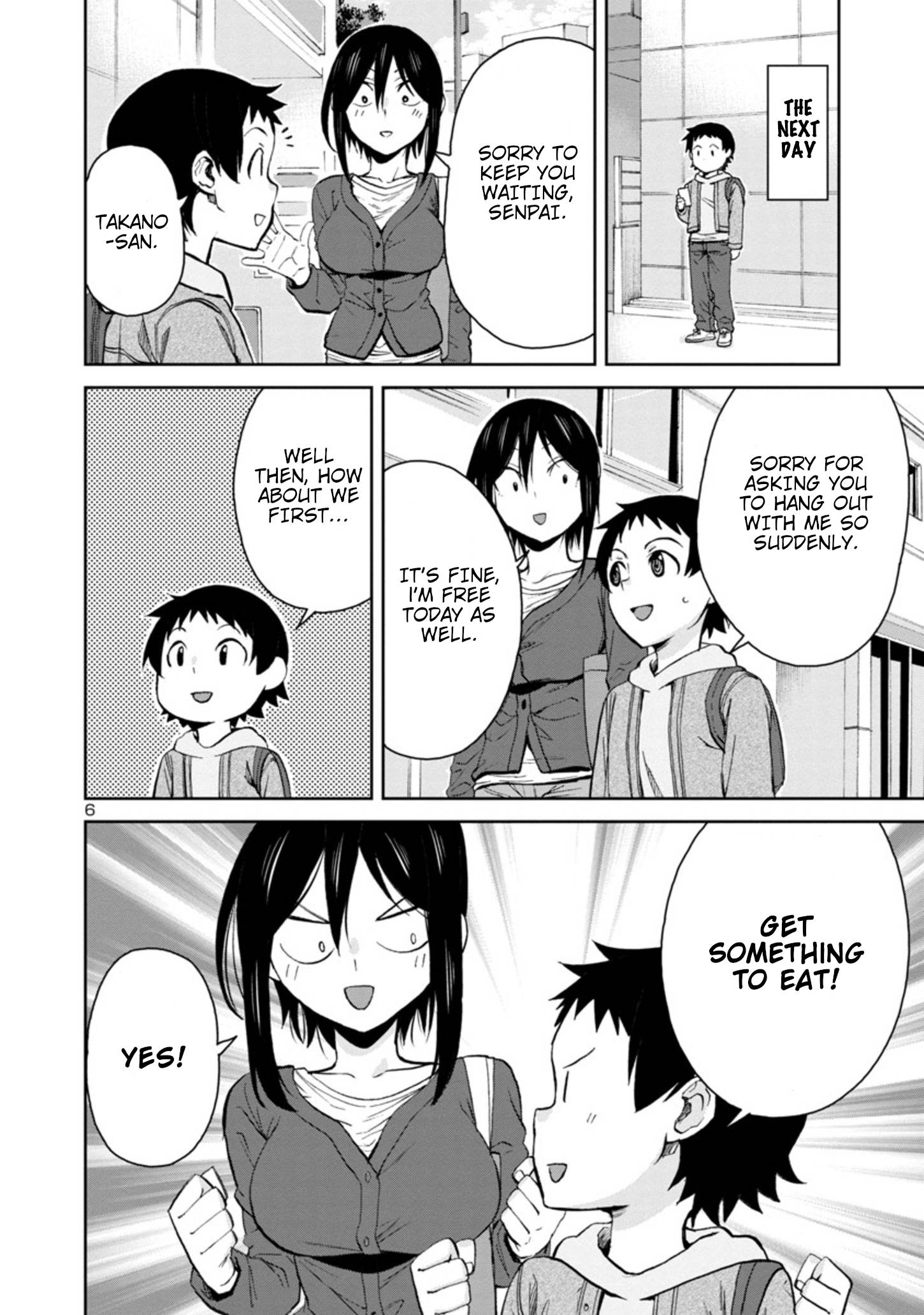 Page 6 of Chapter 84