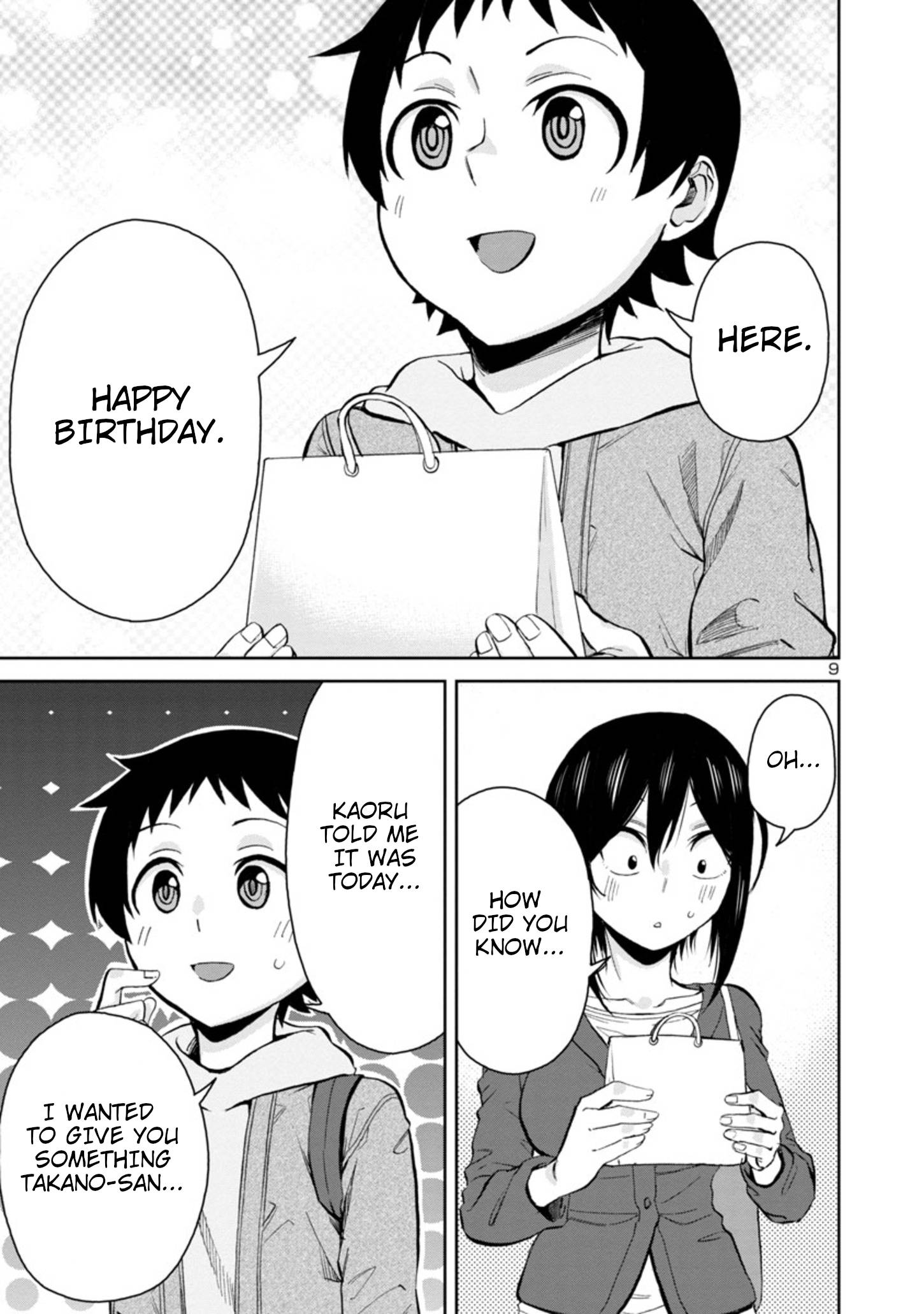 Page 9 of Chapter 84