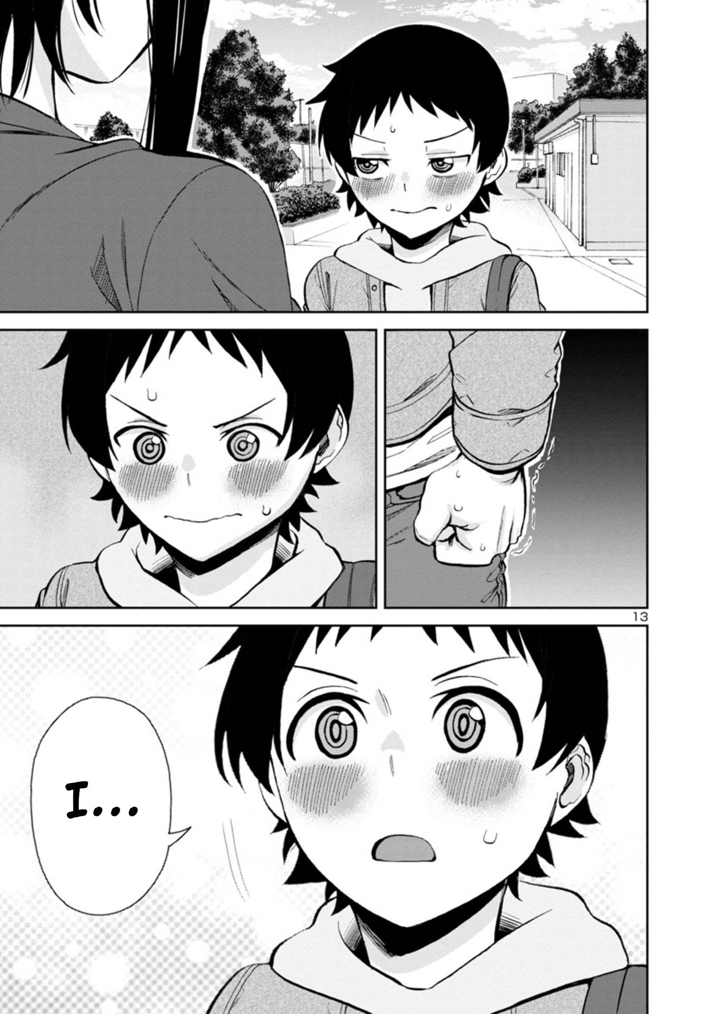 Page 13 of Chapter 84