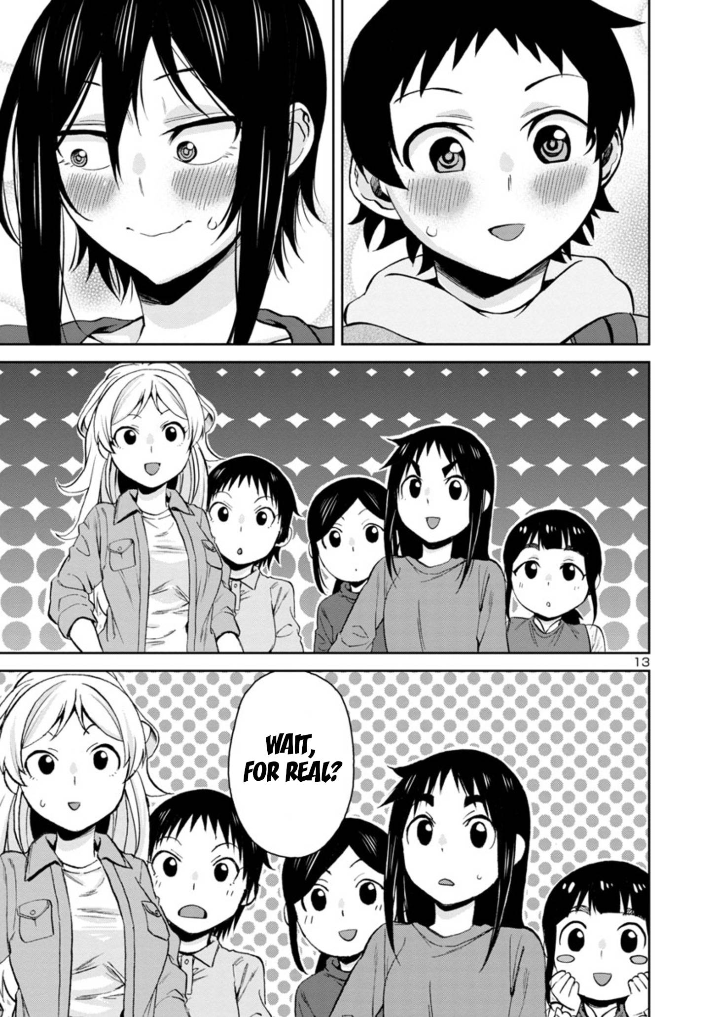 Page 13 of Chapter 85