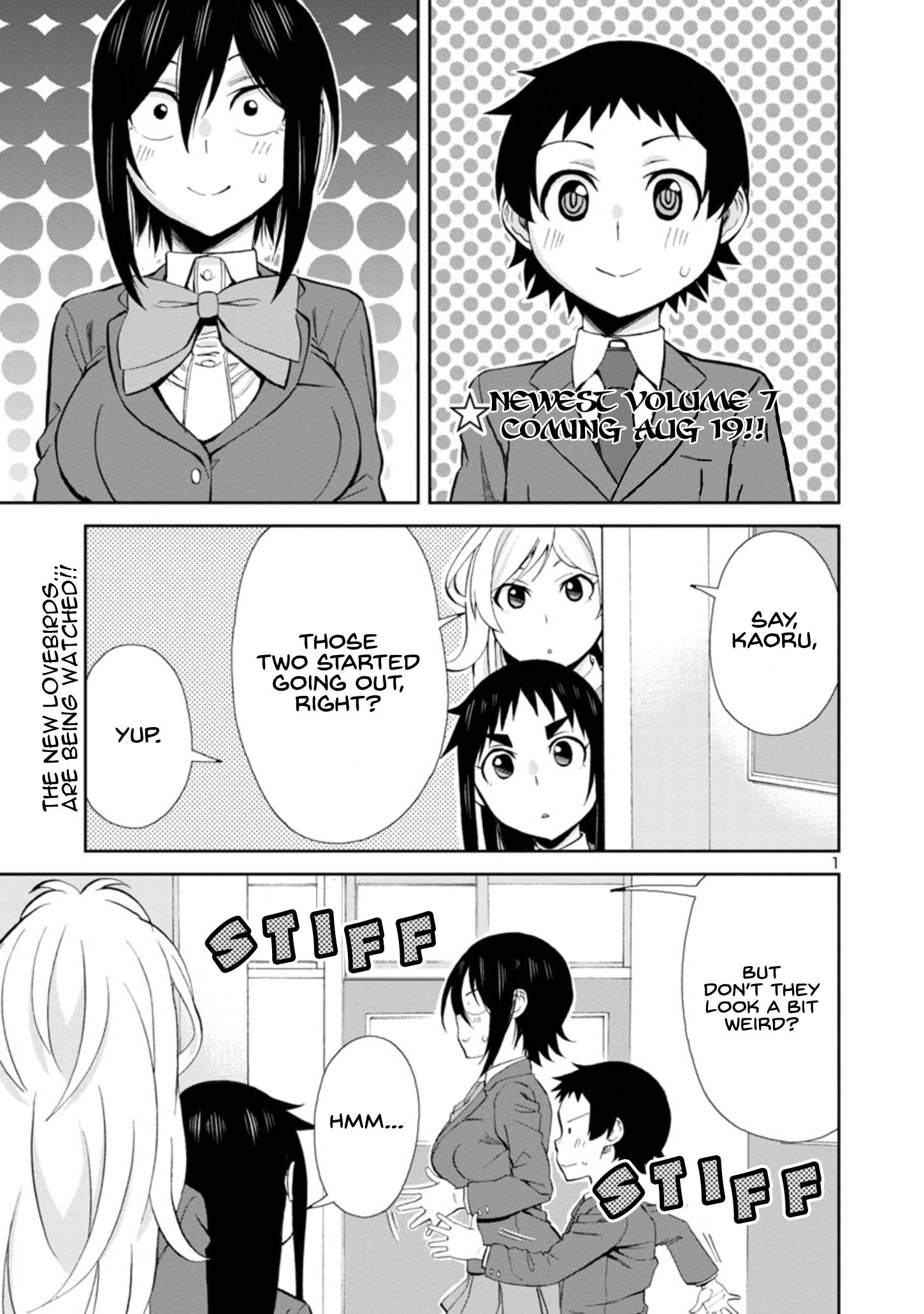 Page 1 of Chapter 86