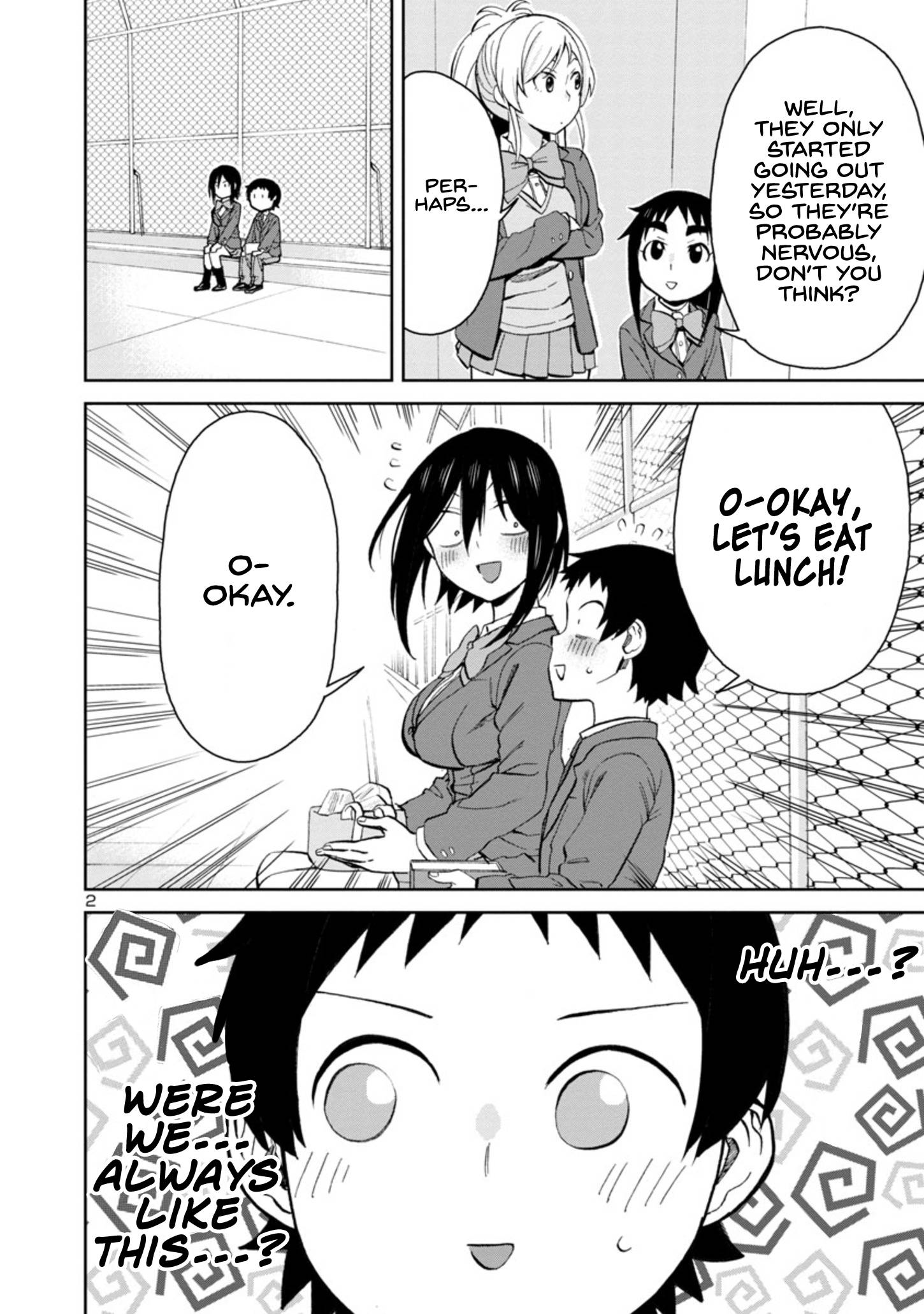 Page 2 of Chapter 86