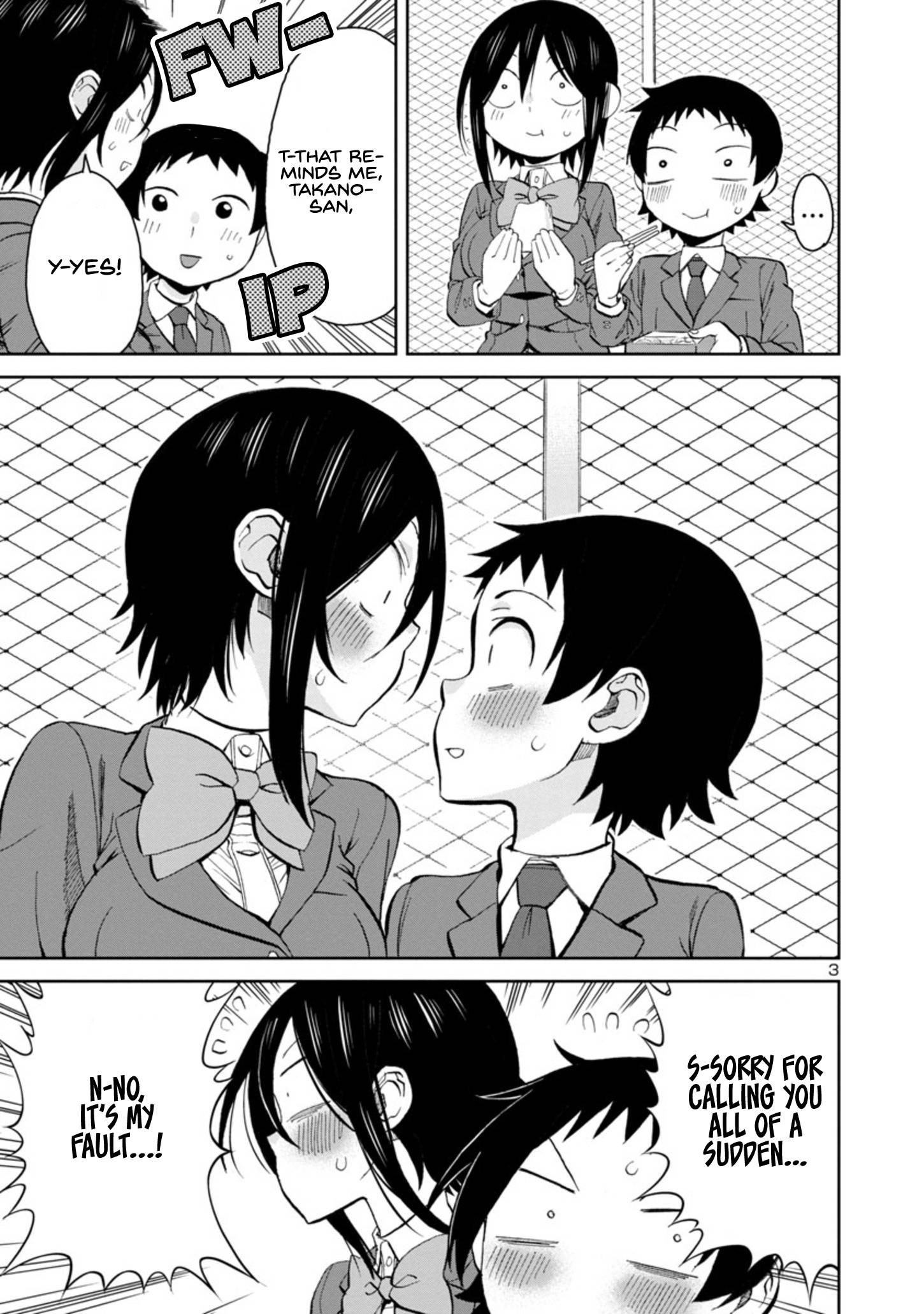 Page 3 of Chapter 86