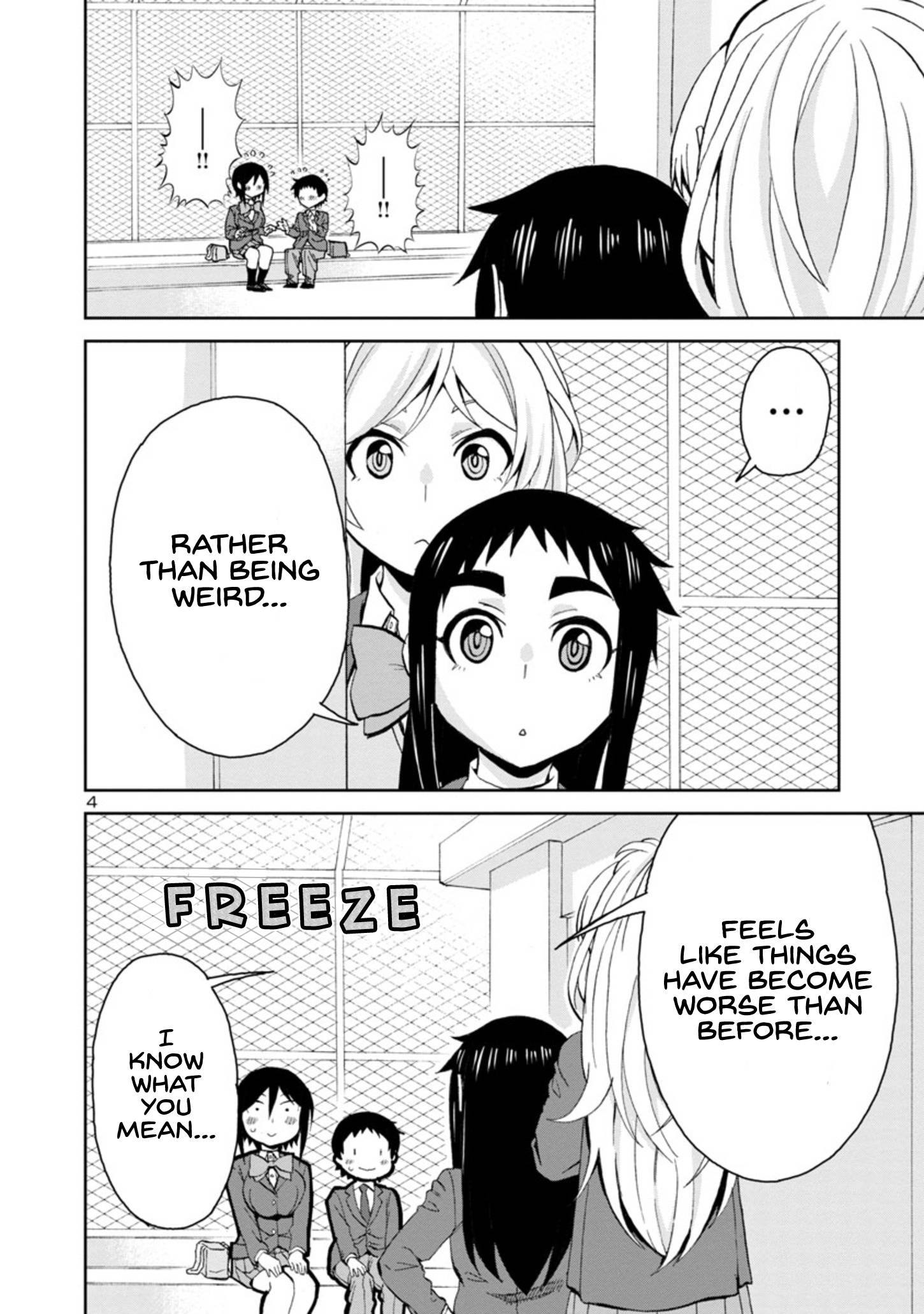 Page 4 of Chapter 86