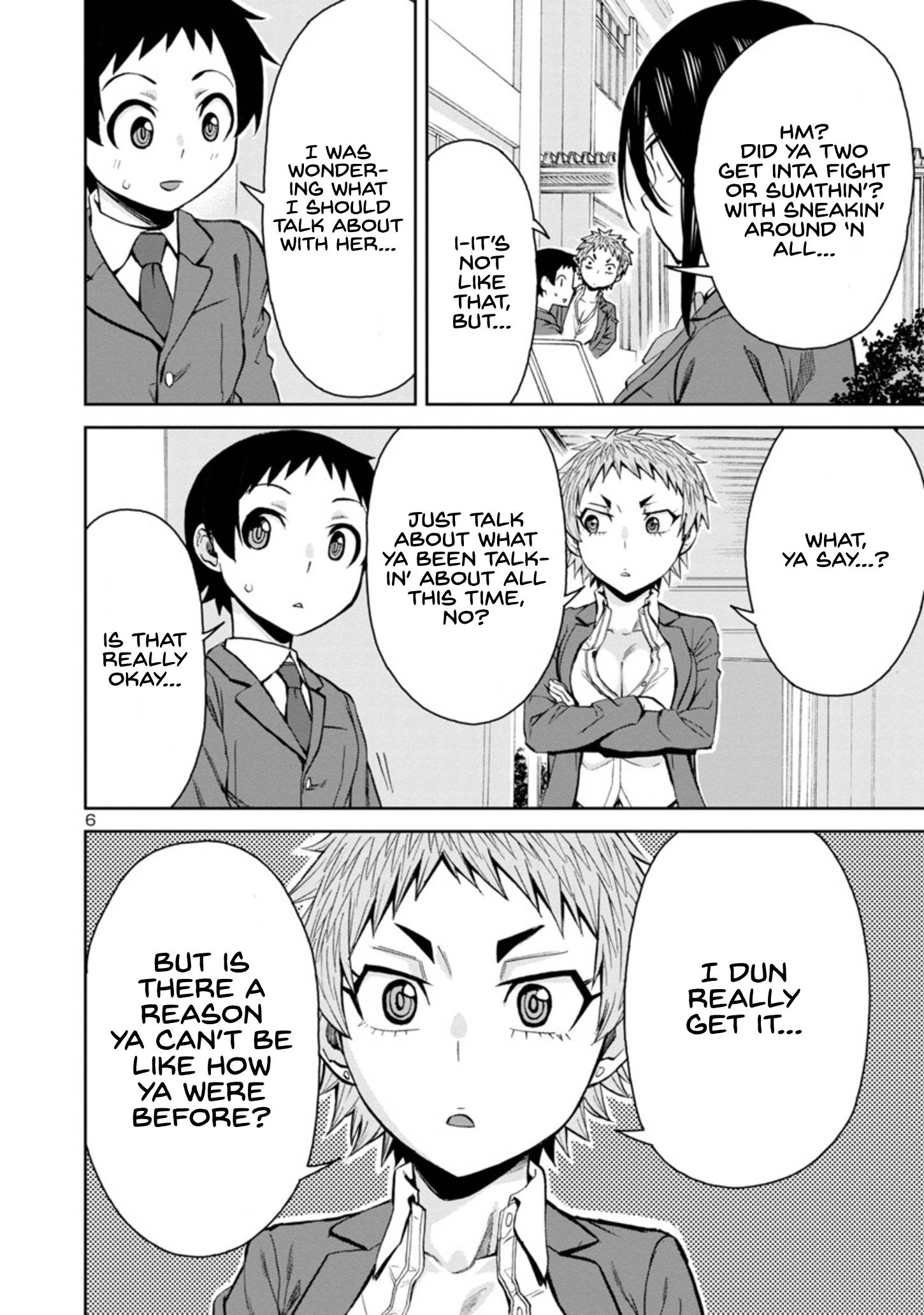 Page 6 of Chapter 86