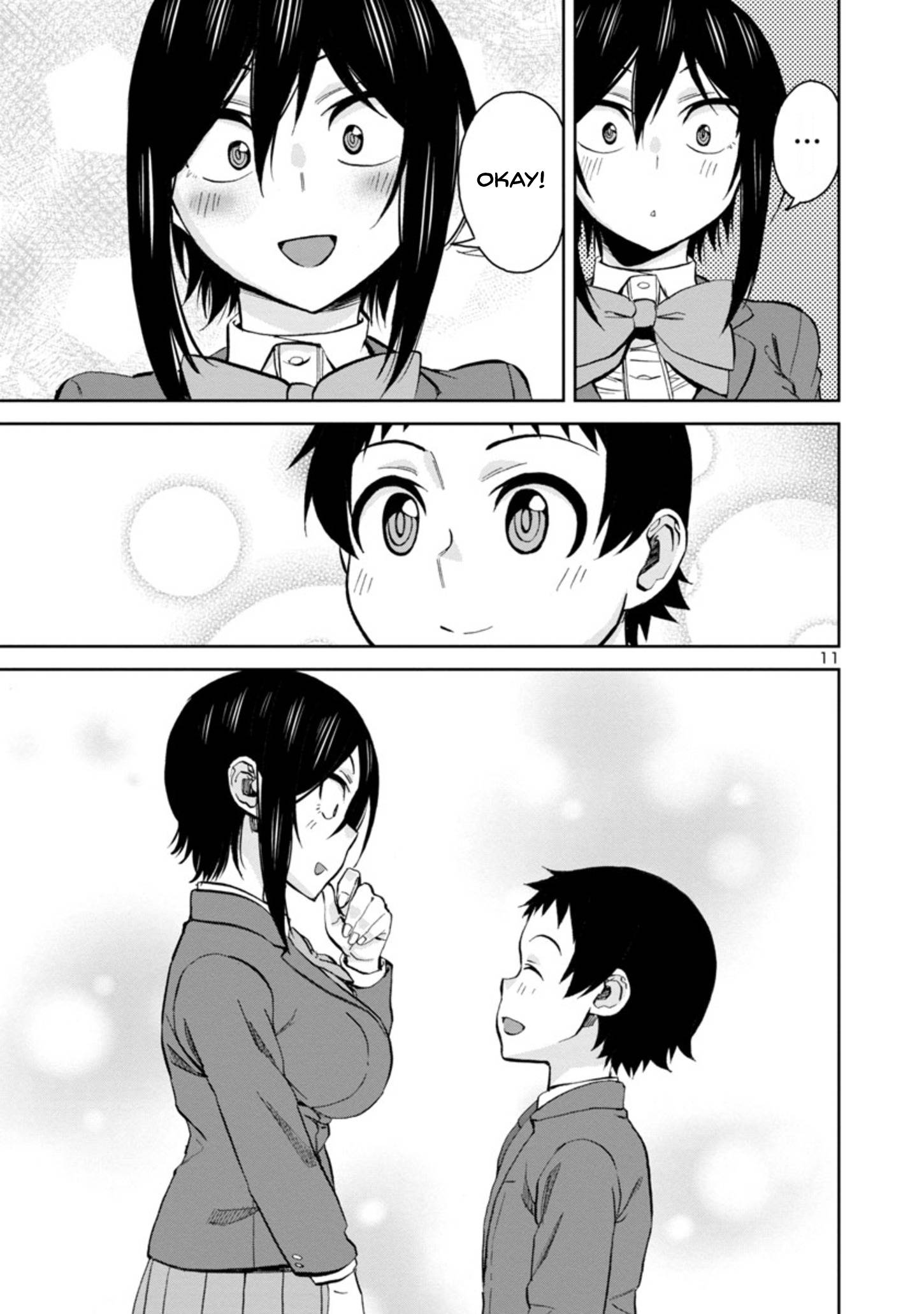 Page 11 of Chapter 86