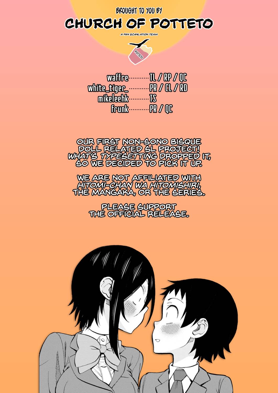 Page 13 of Chapter 86